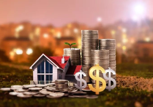 房屋抵押贷款需要什么利率多少